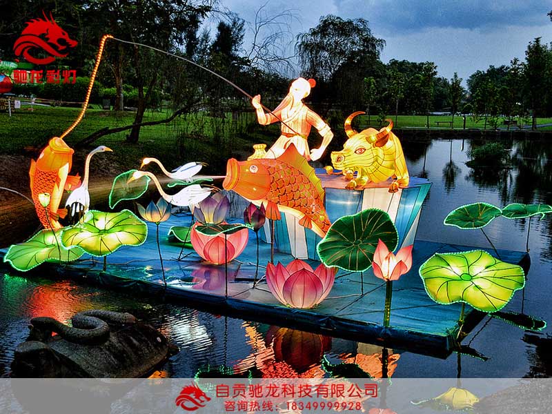 姜太公钓鱼花灯