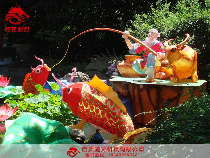 姜太公钓鱼花灯