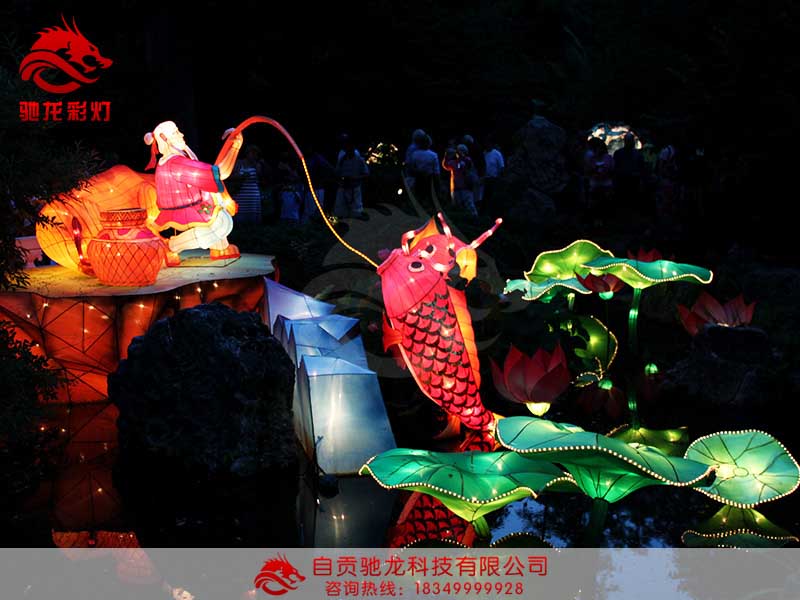 姜太公钓鱼花灯