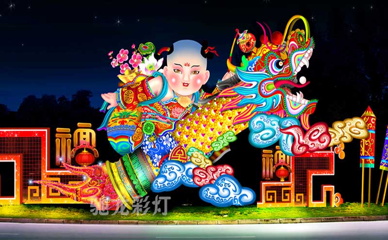 2018狗年春节灯会设计_传统篇