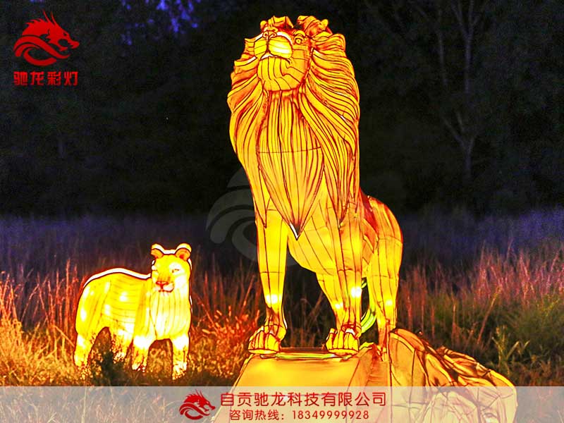 狮子花灯正面