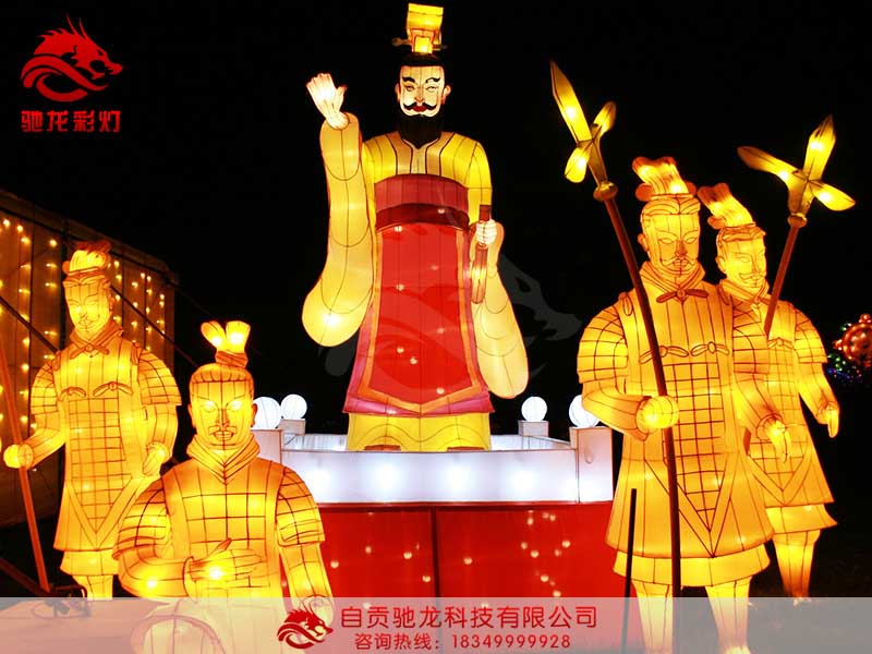 道家黄帝灯会