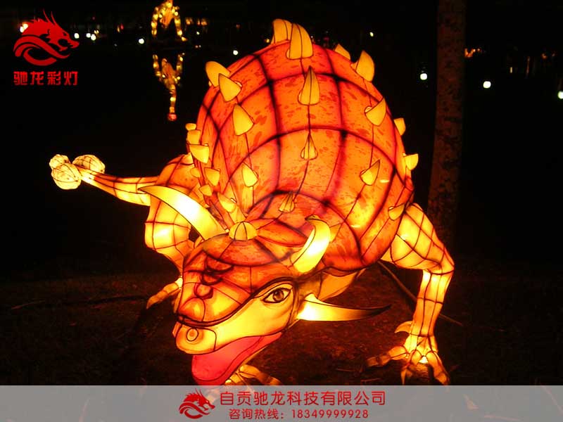 甲龙彩灯