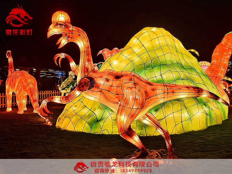 窃蛋龙彩灯