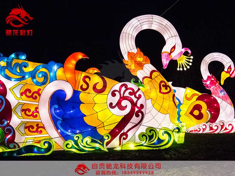 灯会制作天鹅正面