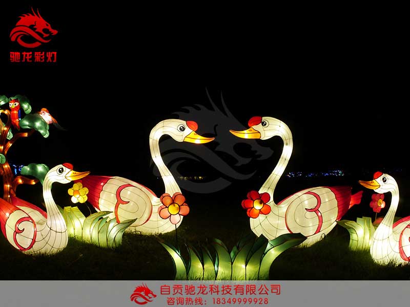 天鹅灯