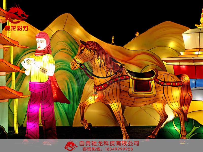 丝绸之路彩灯