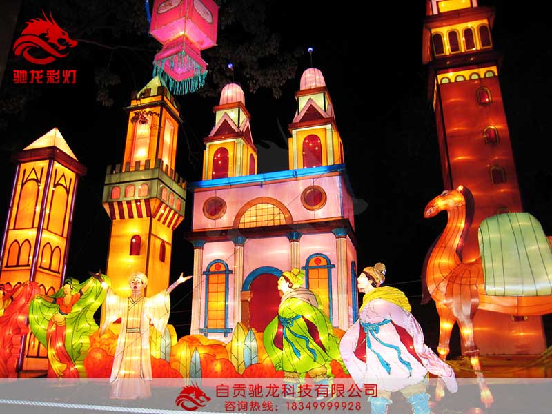 丝绸之路彩灯