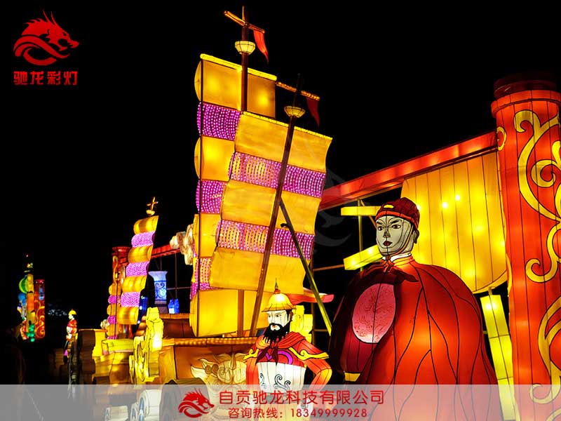 丝绸之路彩灯制作过程