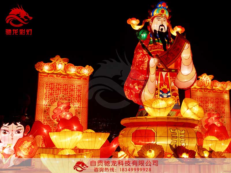 财神赵公明花灯制作