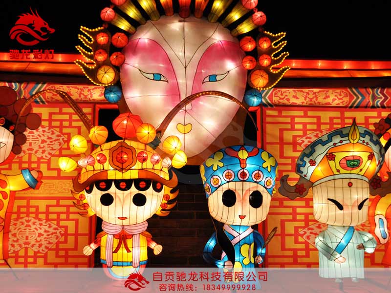 秦腔花灯制作
