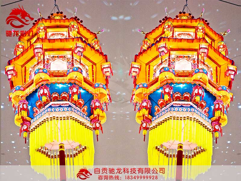 驰龙元宵大型宫灯花灯设计