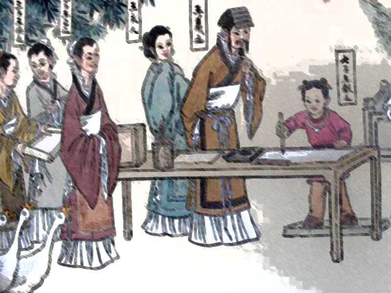 王羲之教子
