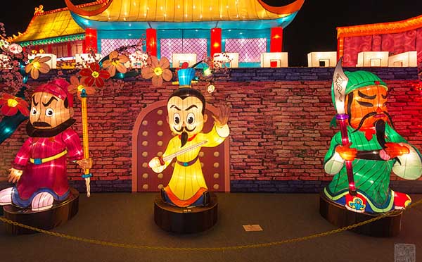 自贡2018灯会