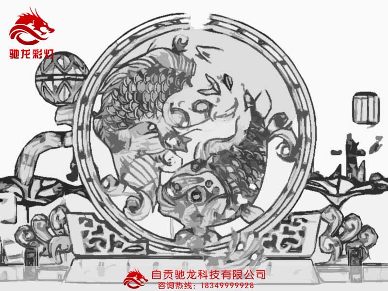 灯会制作太极阴阳鱼灯组