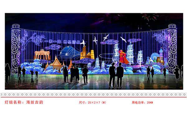 2018福州市元宵彩灯