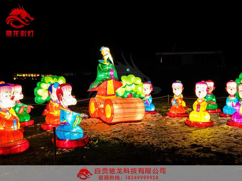 孔子文化灯会