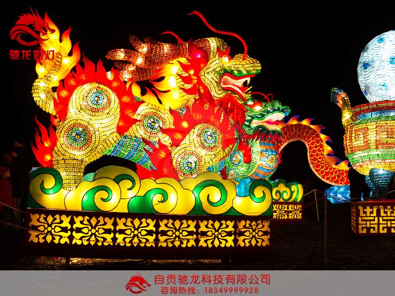 麒麟灯会