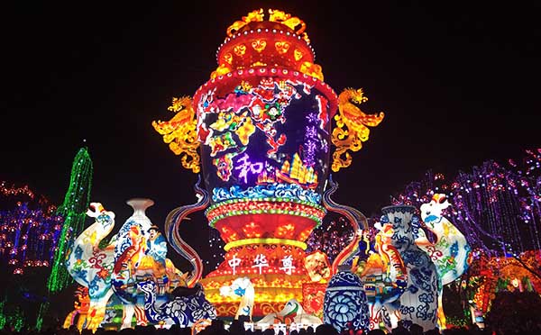 自贡灯会