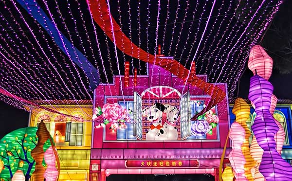 自贡彩灯产业