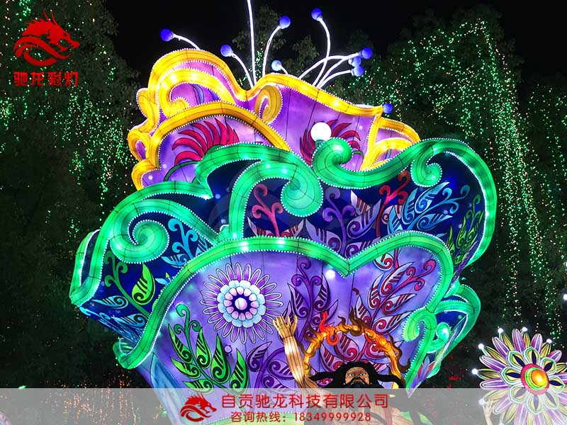 夸父追日灯组
