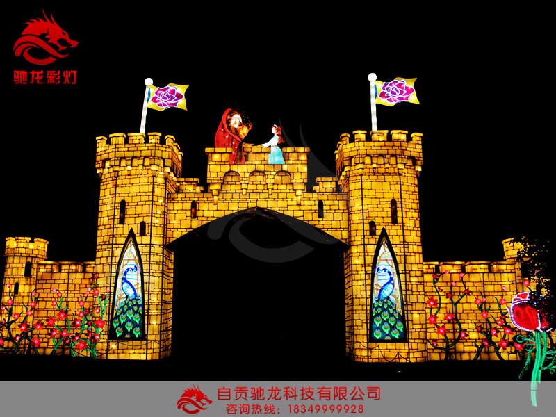 灰姑娘彩灯制作