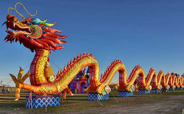 灯会展览