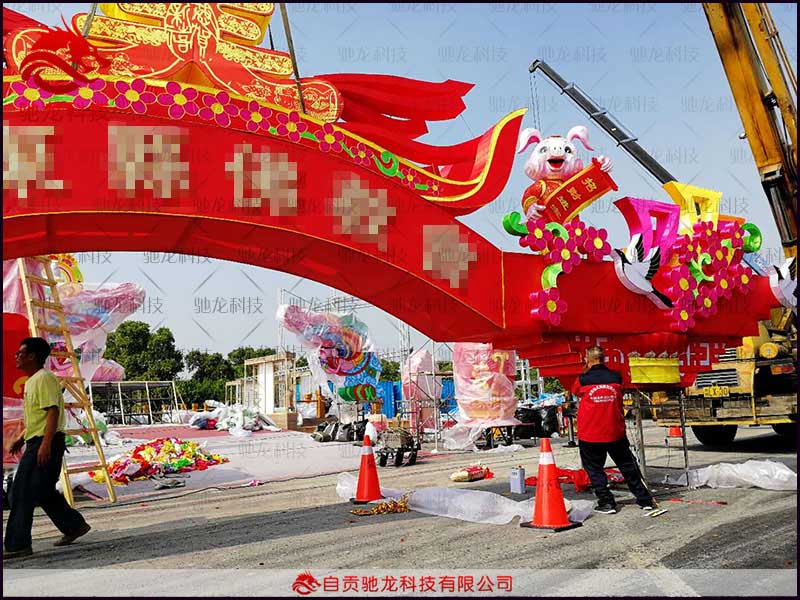 自贡驰龙科技有限公司台湾佛教灯会