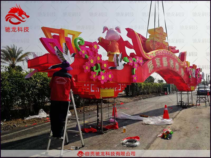 自贡驰龙科技有限公司佛教灯会