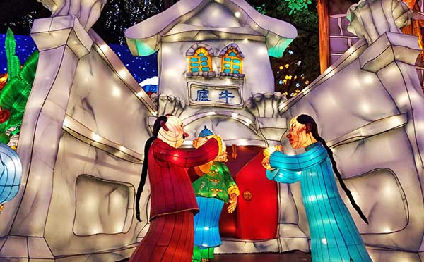 彩灯展览制作
