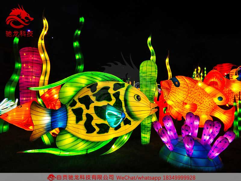 海洋鱼花灯制作
