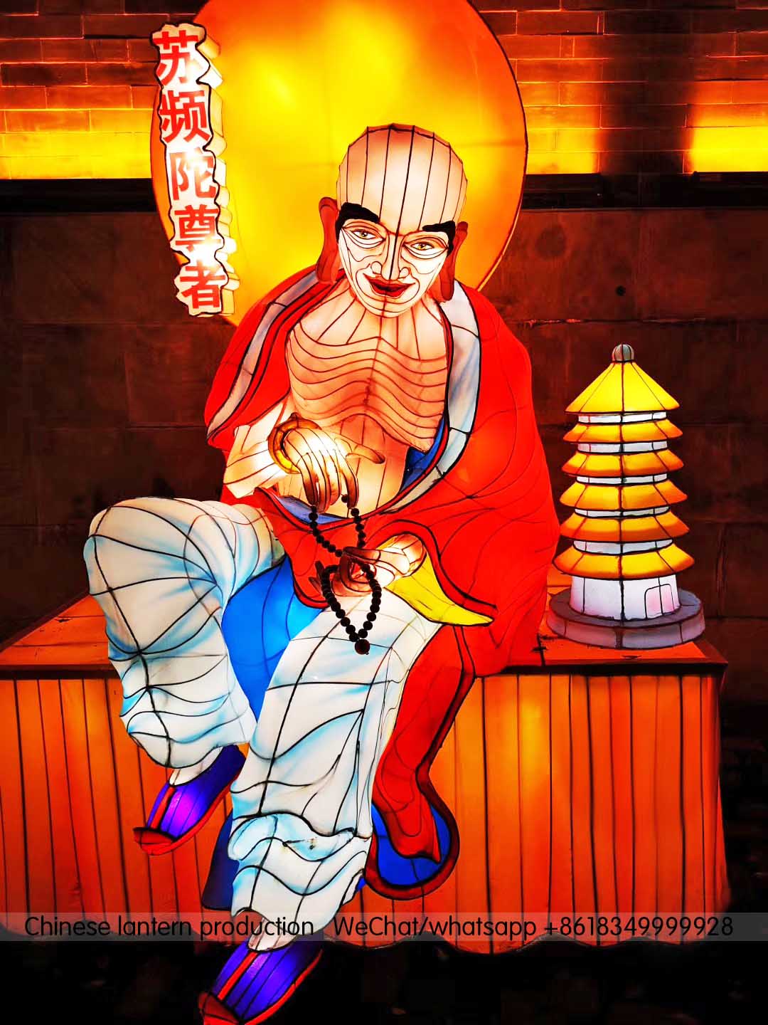 佛教花灯