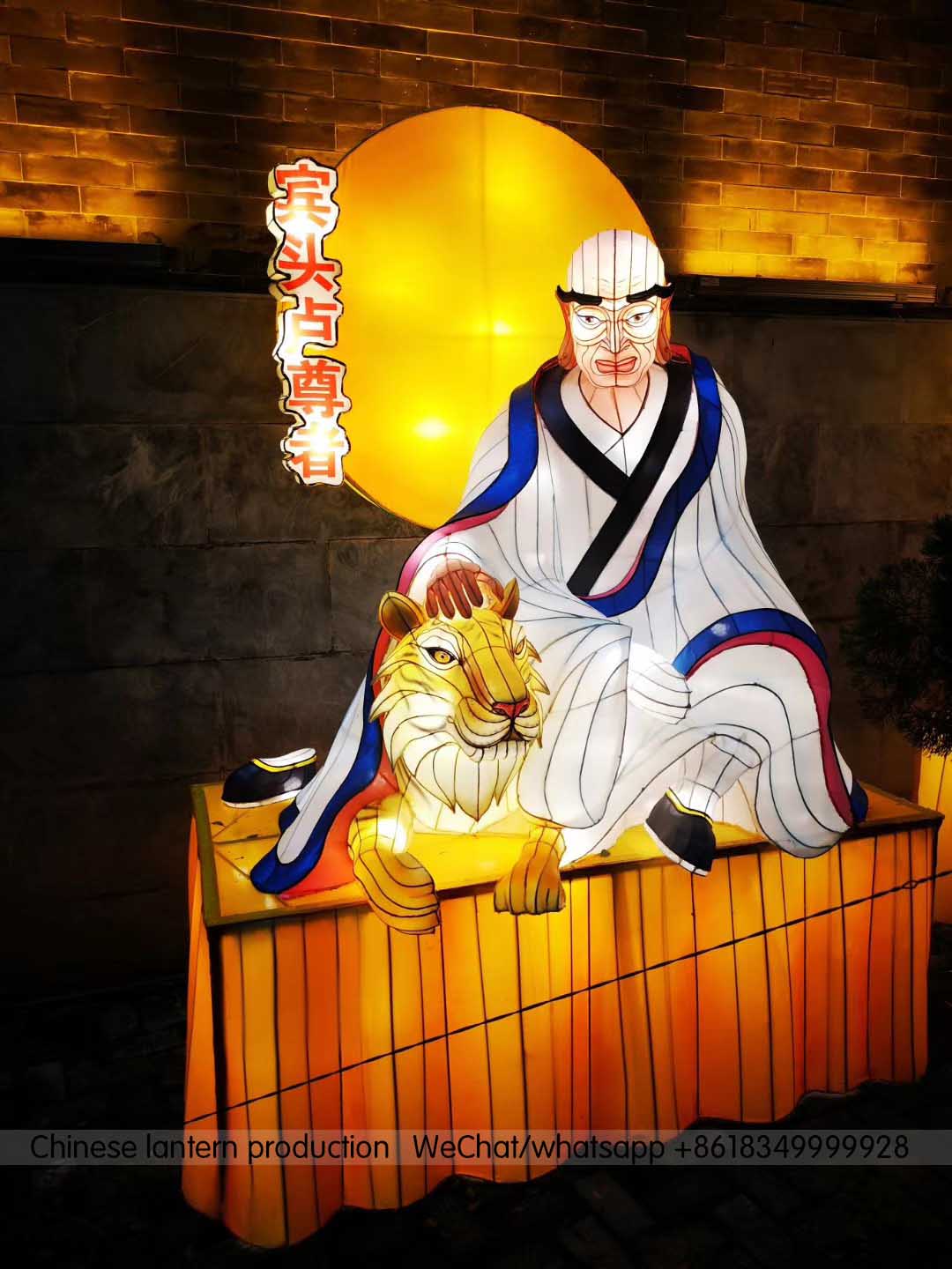 佛教花灯