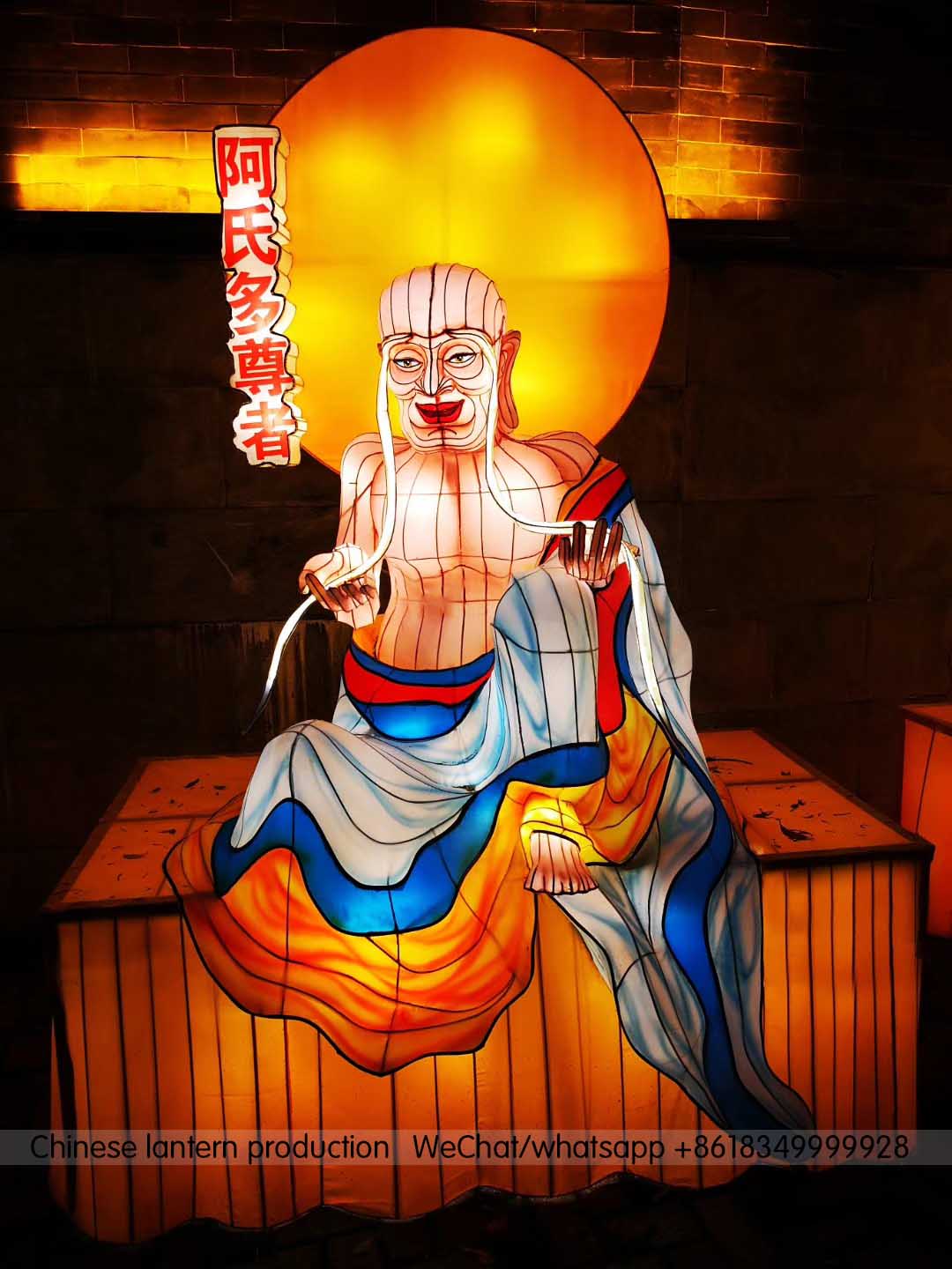 佛教花灯