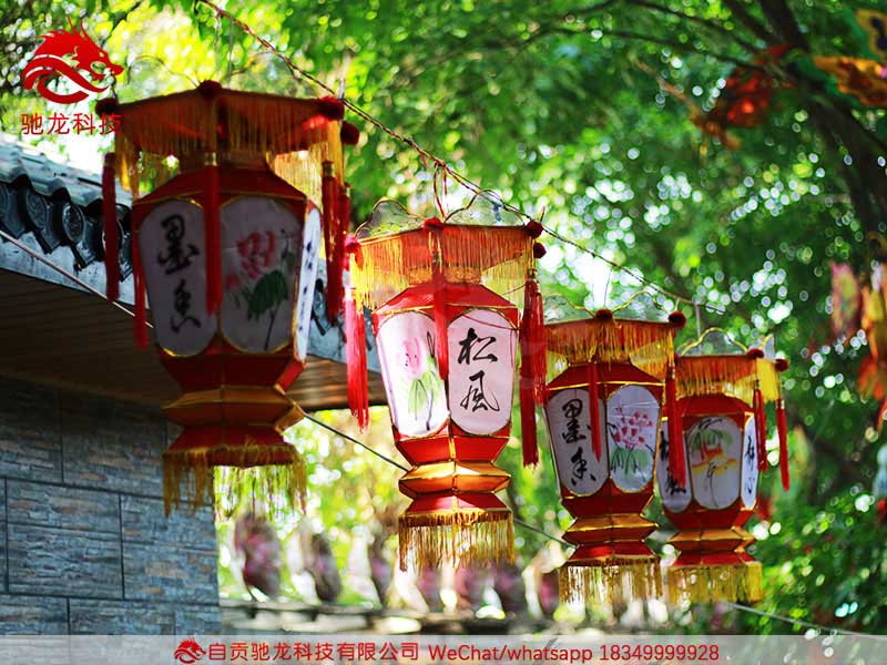 传统宫灯Chinese lantern