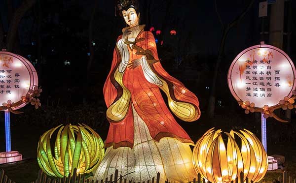 2019年山东台儿庄古城中秋花灯会展览招标