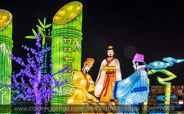 彩灯花灯展览