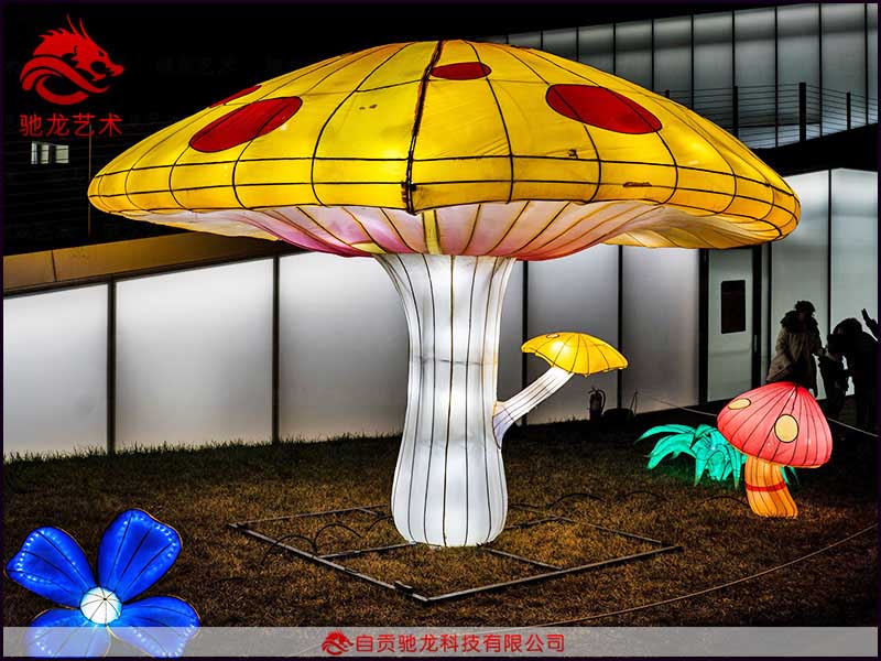 花灯制作小型蘑菇美陈