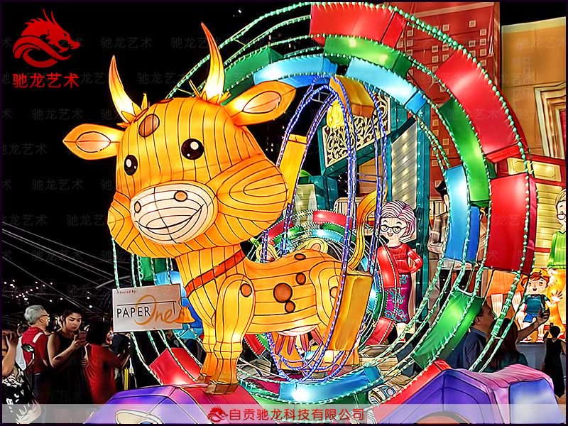 元宵灯会制作2021牛年生肖灯笼