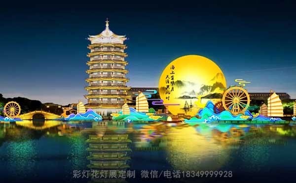 2020海峡两岸昆山中秋灯会花灯制作项目招标公告