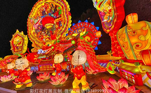 花灯造型灯笼