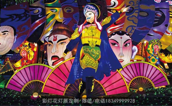 戏剧花灯造型