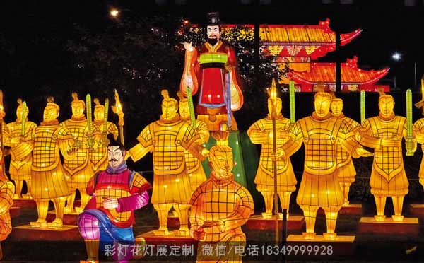 兵马俑花灯
