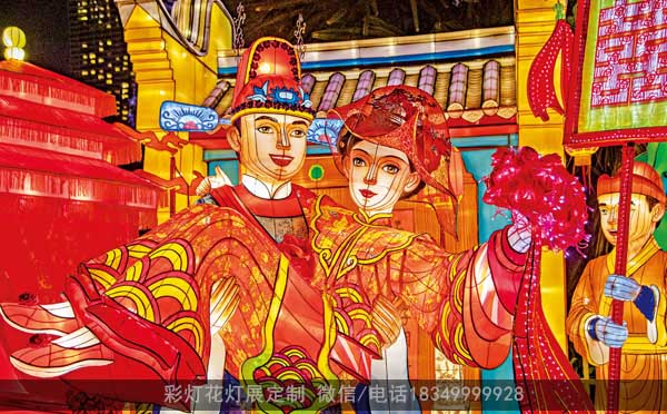 古典人物花灯
