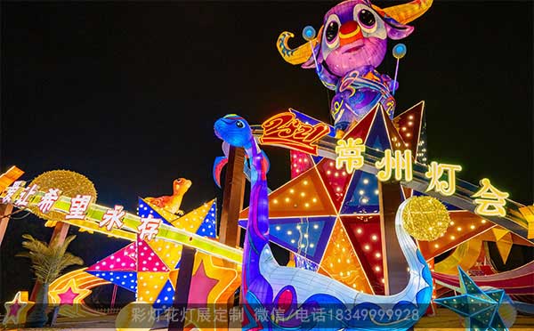 2021年常州迪诺水镇灯会