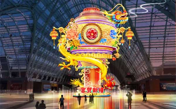 彩灯制作-青岛西海岸首届彩灯展介绍