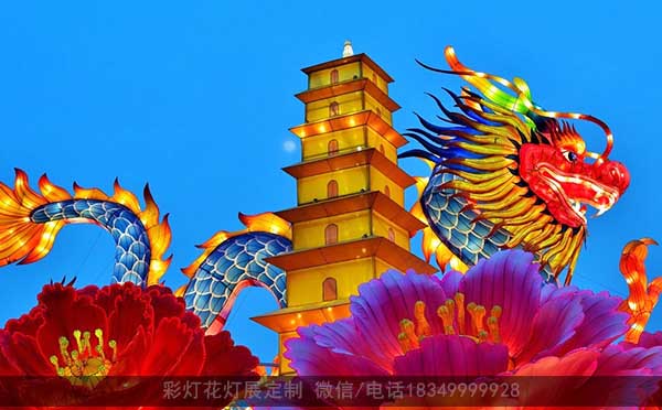 彩灯花灯