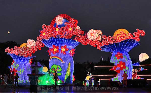 彩灯花灯