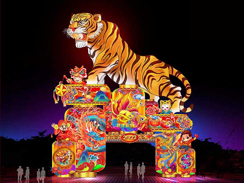 花灯公司2022虎年春节彩灯