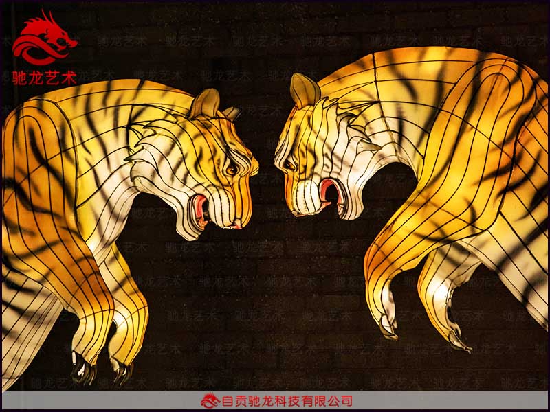 花灯公司虎年春节彩灯设计